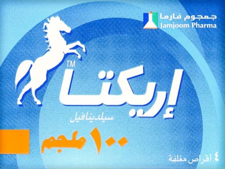 اريكتا 100 مجم 4 اقراص