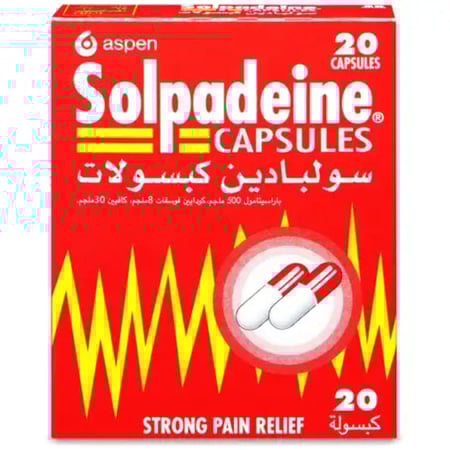 سولبادين 20 كبسول