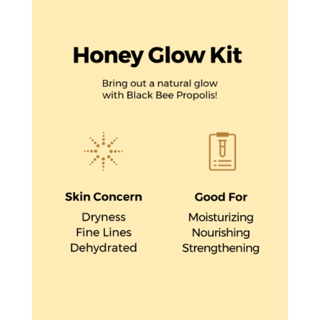 كوسركس مجموعة الاشراقة بالعسل 3 قطع