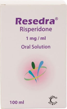 ريسيدرا 1مجم شراب