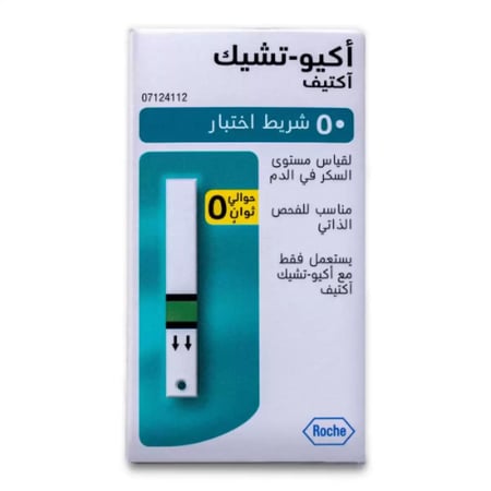 اكيوتشيك اكتيف شرائط قياس السكر في الدم 50 قطعة