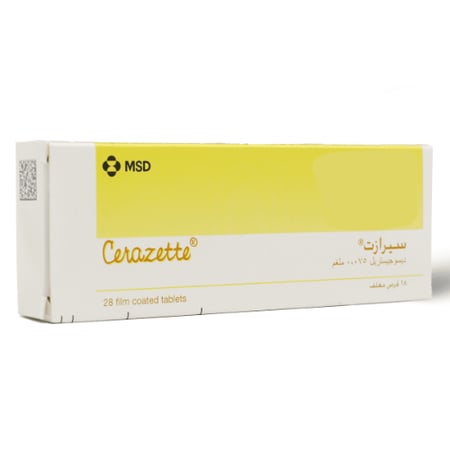 سيرازيت 0.075 28 قرص