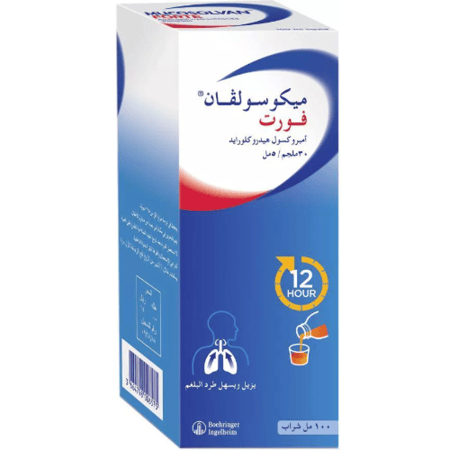 ميكوسولفان فورت شراب للكحة - 100 مل