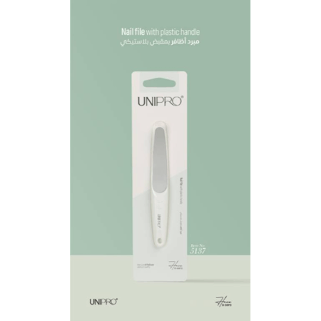 يونيبرو مبرد اضافر