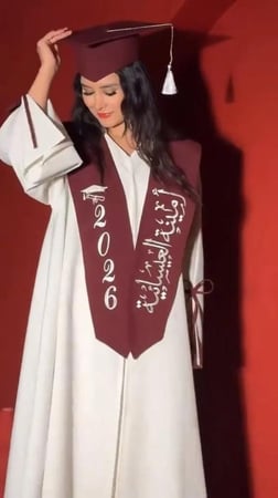 عباية تخرج 2026