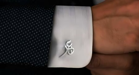 كبك رجالي بالاسم حسب الطلب