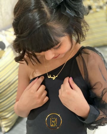 سلسال مطلي بالذهب جذاب