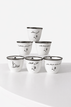 فناجيل رمضان فاخرة