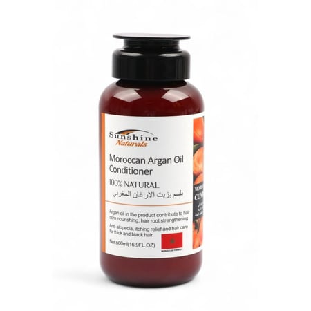 صن شاين بلسم بزيت الارغان المغربي 500مل