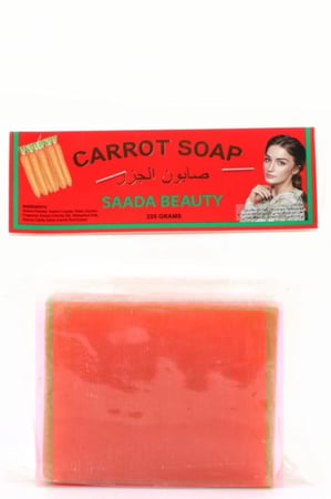 صابون بخلاصة الجزر سعادة بيوتي 225 جرام