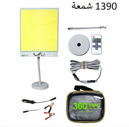 كشاف شريحة سنارة مع مغناطيس مربعه