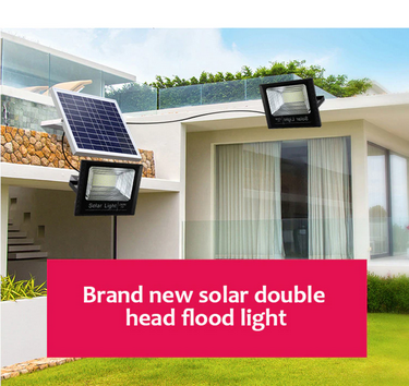 كشاف طاقة شمسية تسوق من داخل السعودية