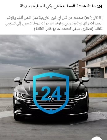 داش كام بكاميرتين اماميه وخلفيه تعمل wifi موديل k10 pro