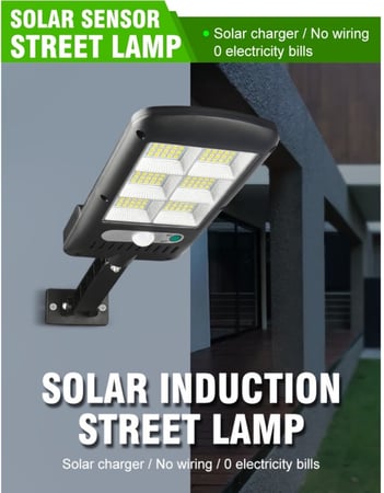 كشاف فلودلايت صغير  يعمل بالطاقة الشمسية