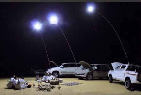 كشاف شريحة سنارة 4620 شمعه كريمي