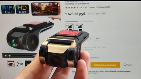 داش كام HD تصوير عالي الجودة