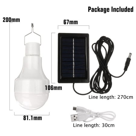 لمبه للرحلات تعمل بالطاقة الشمسية