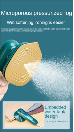 مكوى  للملابس صغير