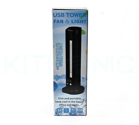 مروحة مع ليد USB لون اسود