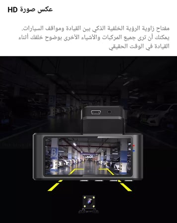 داش كام بكاميرتين اماميه وخلفيه تعمل wifi موديل k10 pro