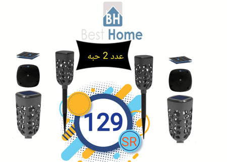 عرض التوفير اضاءات ممرات بأشكال زخرفيه جانبيه