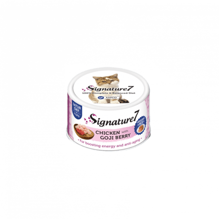 سيقنتشر معلبات الدجاج مع توت الغوجي Signature7 80g