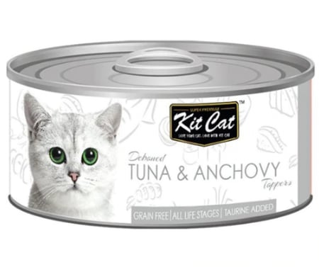 كت كات تونا وسمك الانشوجه Kit Cat 80g