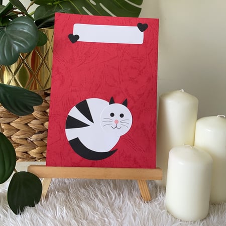 مطوية القطة