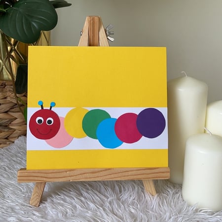 مطوية الدودة