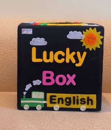 بوكس انجليزي ( ٣ )