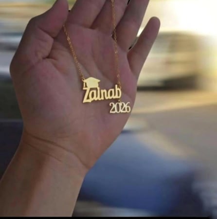 سلسال بالاسم تخرج