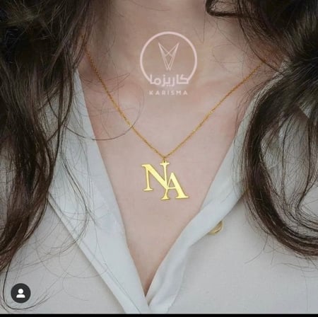 سلسال بالاسم