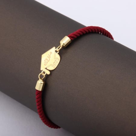 أسوارة تخرج