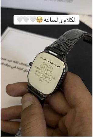 ساعه كاسيو