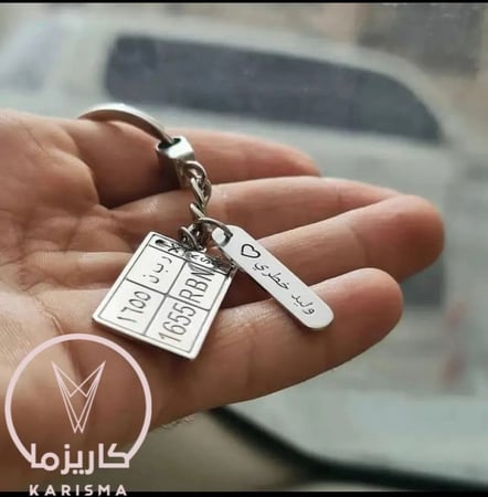 ميدالية مفتاح