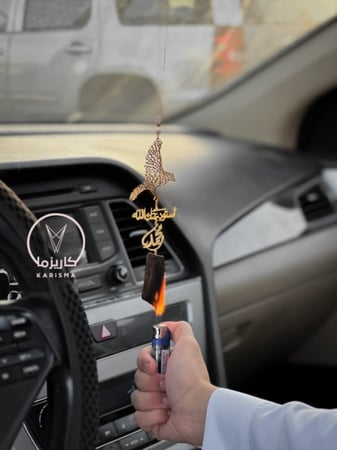 تعليقة سيارة