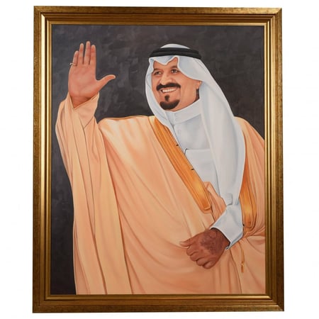 الامير سلطان بن عبد العزيز رحمه الله