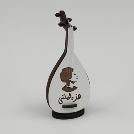 عود هذه ليلتي