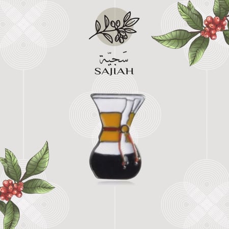 بروش CHEMEX