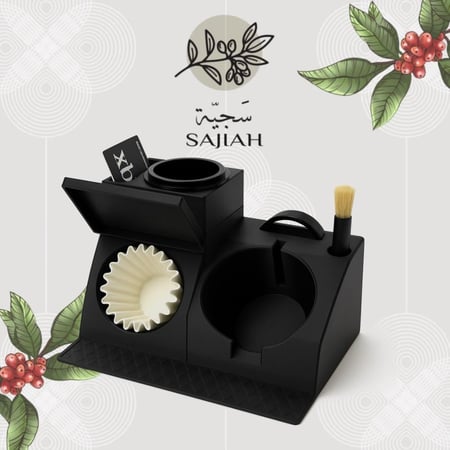 منظم إكس بلوم | XBLOOM STATION