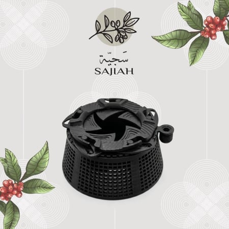 وعاء لوزن البن