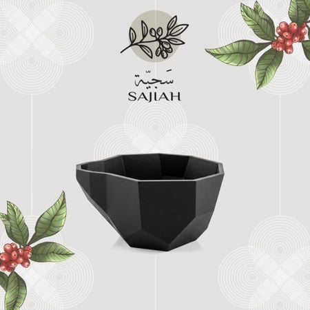 وعاء لوزن البن