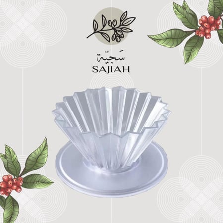 قمع V60 أكريليك تصميم أوريقامي - مقاس 01