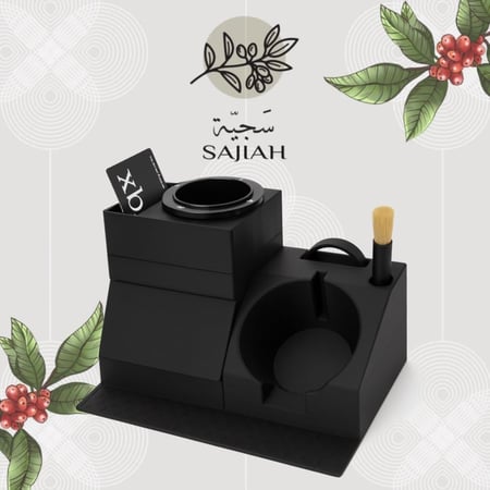 منظم إكس بلوم | XBLOOM STATION