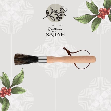 فرشة تنظيف | Cleaning Brush