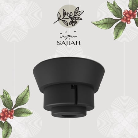 هوبر سنقل دوز EK43