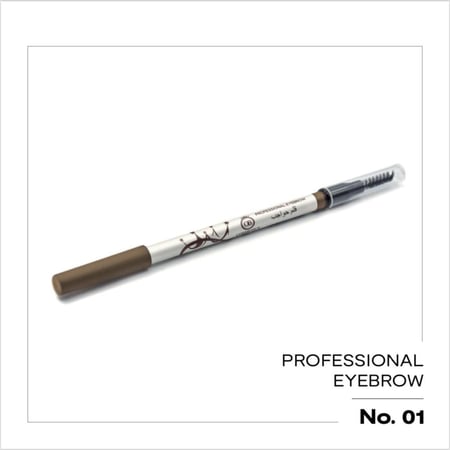 او بي قلم حواجب