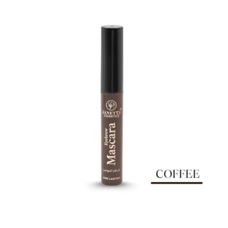 جانيت ماسكارا حواجب