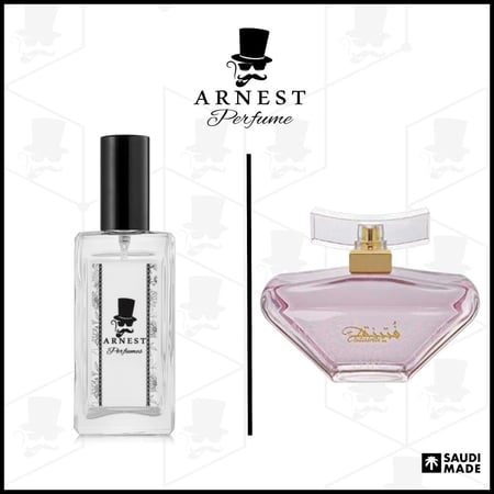 فتين ارنست 00208