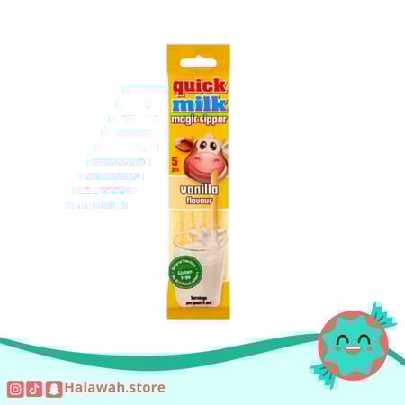 حلوى مصاص كويك ميلك بالفانيليا والحليب اوروبي * 5 حبات